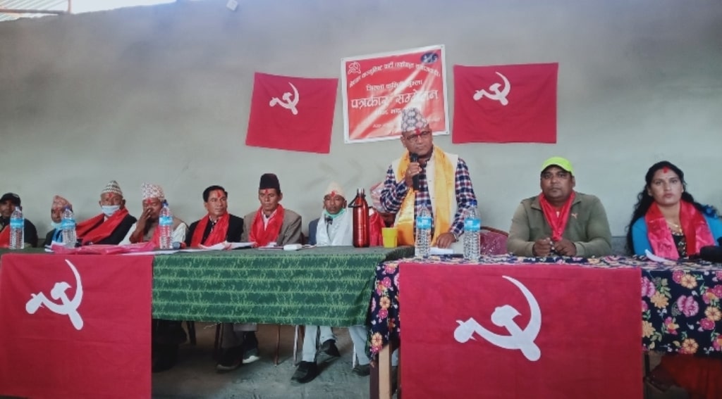 सांसदसहित जुम्लामा ५८ पदाधिकारीले रोजे नेकपा एकीकृत समाजवादी