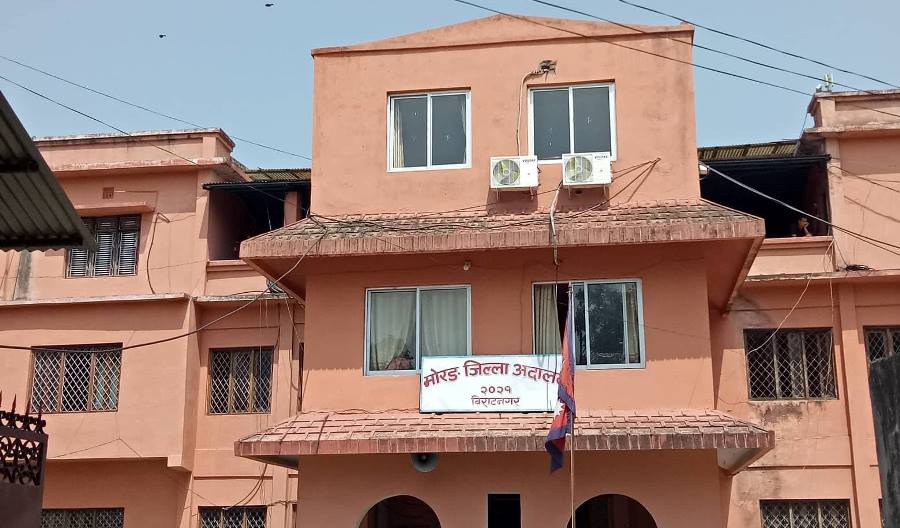 बहुचर्चित सुन काण्डको आज अन्तिम सुनुवाइ हुने