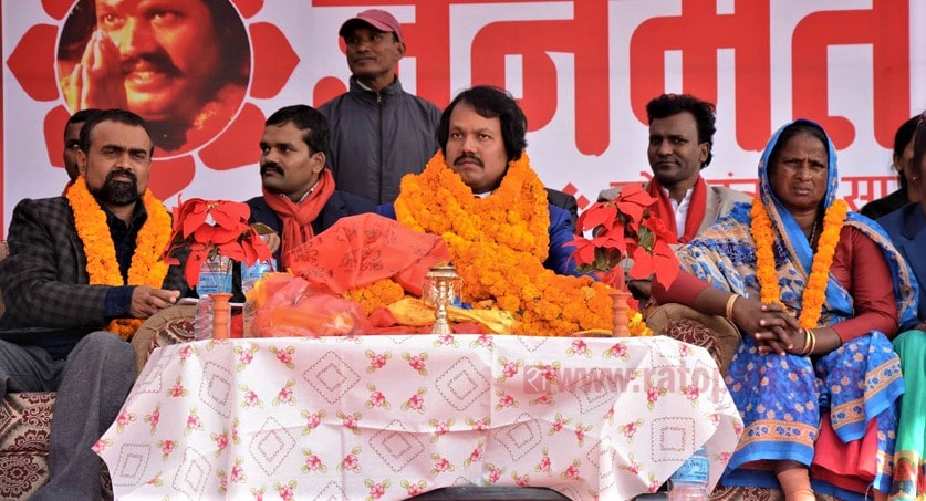 सीके राउतद्वारा फेरी आन्दोलनको घोषणा image