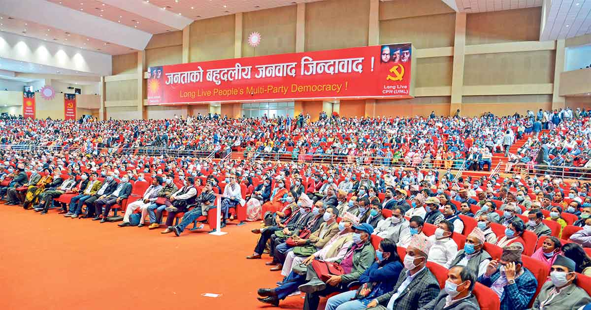 एमालेमा पदाधिकारी थप्न दबाब, ७० वर्षे उमेरहदमा समेत पुनर्विचार गर्न सुझाव image