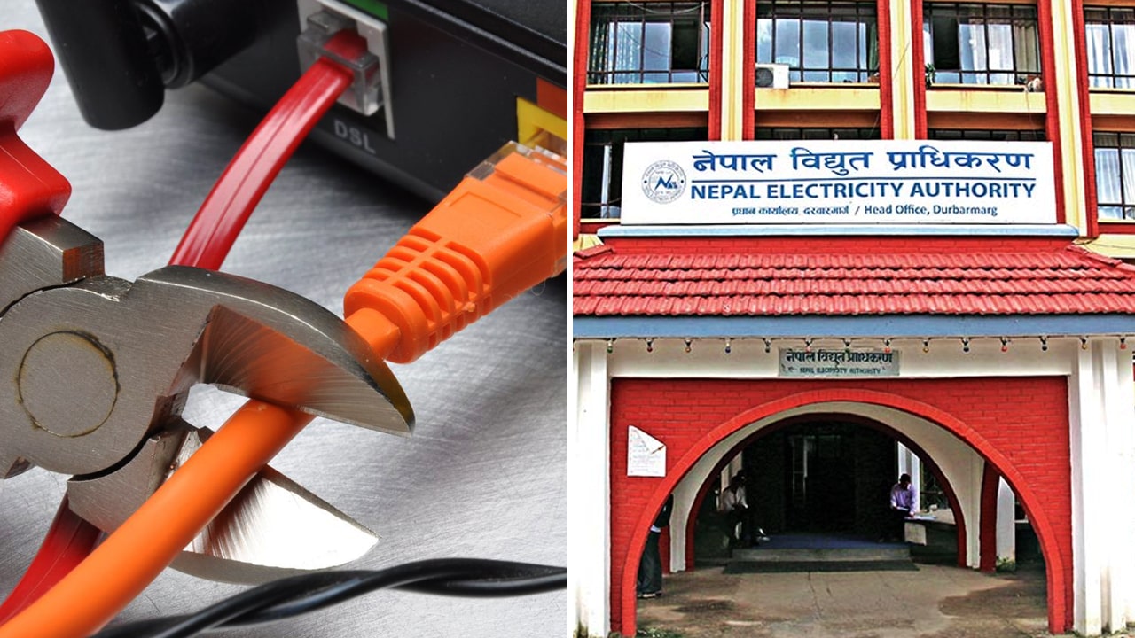 नेपाल विद्युत प्राधिकरणले गरिरहेको इन्टरनेट अवरोधप्रति क्यानको आपत्ति image