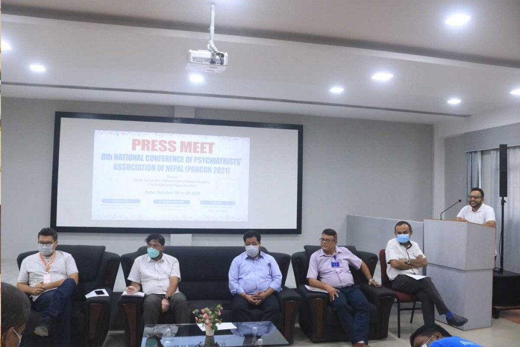 मनोचिकित्सकको राष्ट्रिय सम्मेलन विराटनगरमा