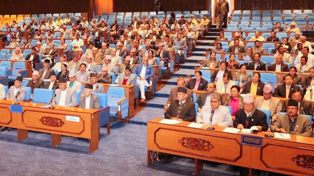 प्रतिनिधिसभाको बैठक शुक्रबार बिहान ११ बजे बस्दै