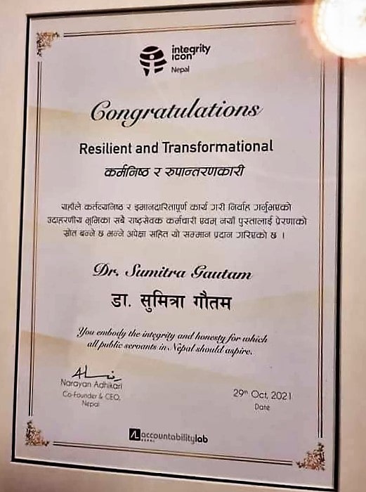 award.