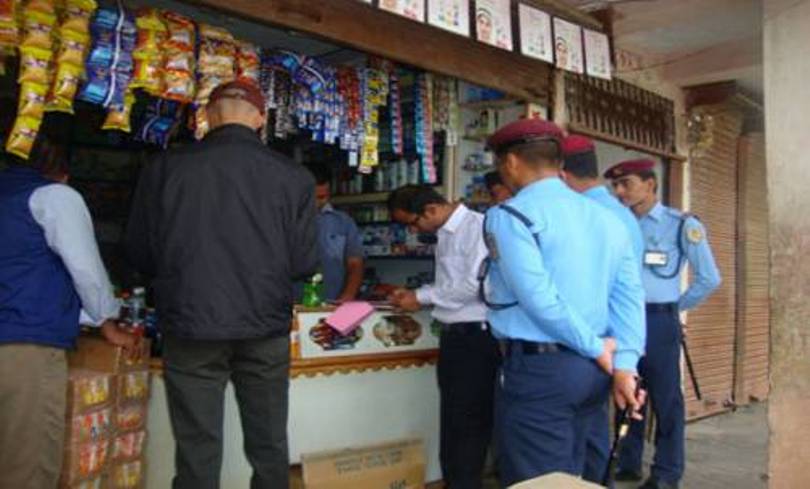 बजार अनुगमन तीव्र बनाइँदै