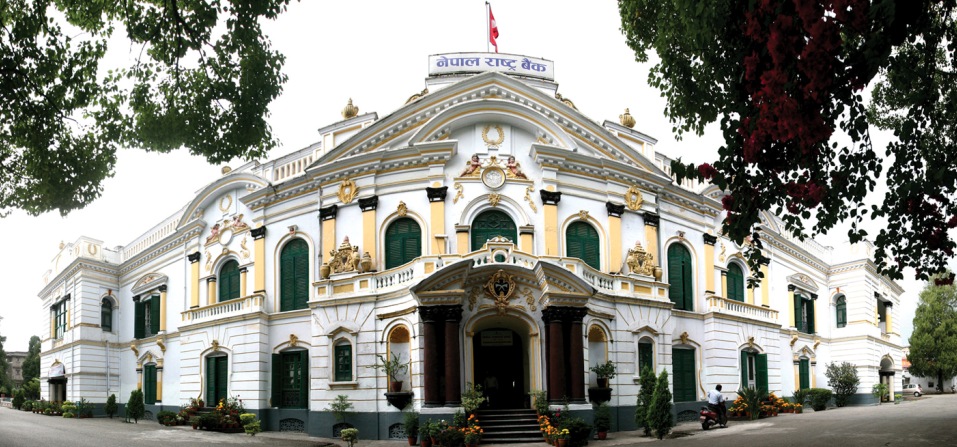 रु २० अर्बको रिपो जारी गर्दै राष्ट्र बैंक