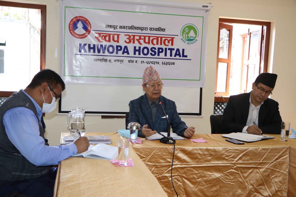 ख्वप अस्पतालले समाजवादी सिद्धान्तअनुरुप जनताको निःस्वार्थ सेवा गर्नुपर्छ : अध्यक्ष बिजुक्छेँ