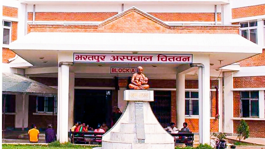 भरतपुर अस्पतालमा बिहान ८ः३० बजेबाट बहिरङग सेवा