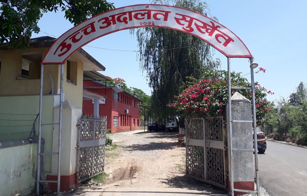 कर्णाली सरकारको नामका अन्तरिम आदेश