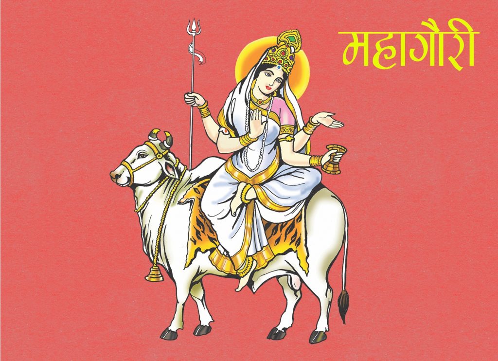 आज महाअष्टमी : नवरात्रको आठौँ दिन महागौरीको आराधना गरिँदै