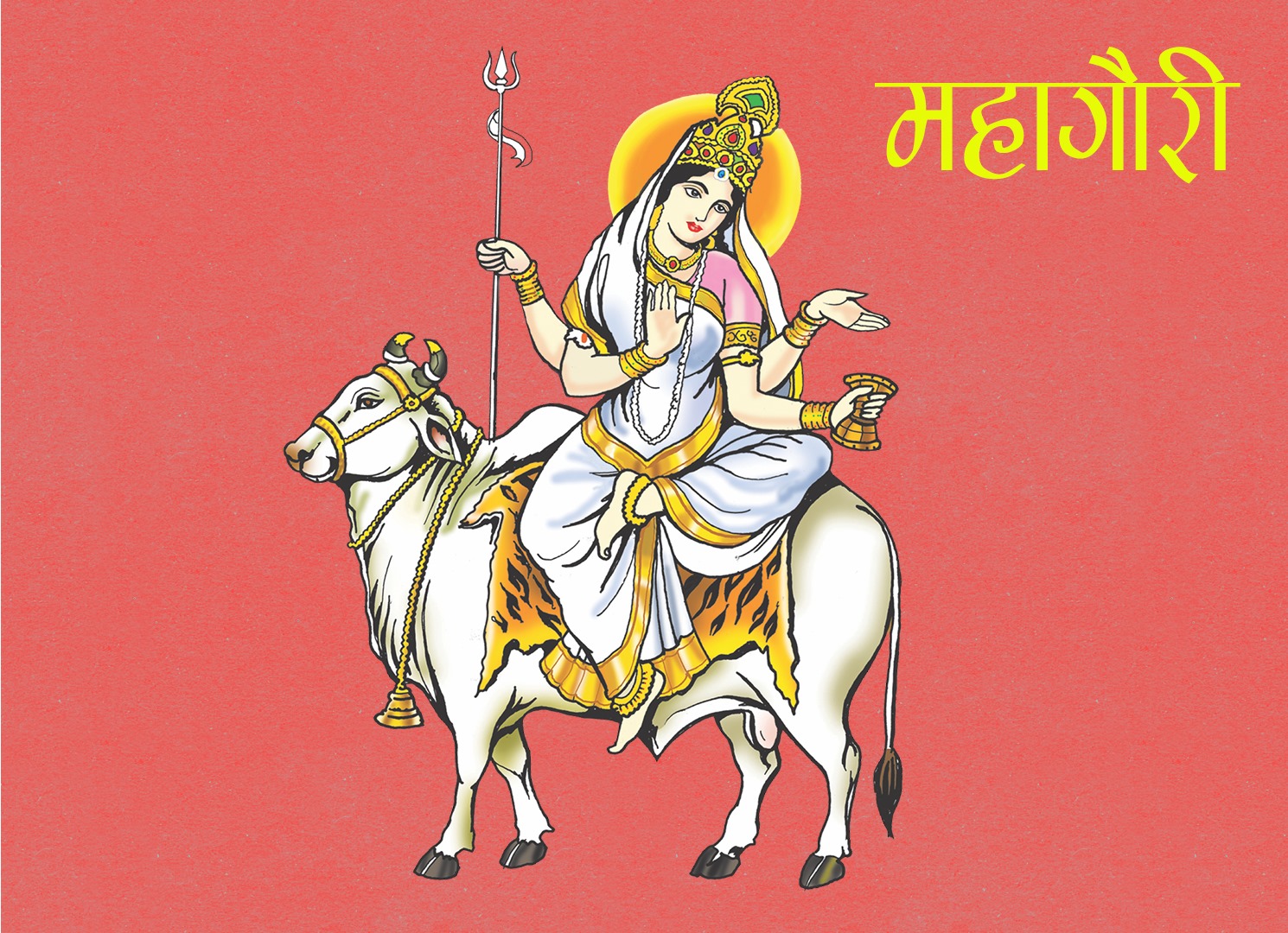 आज महाअष्टमी : नवरात्रको आठौँ दिन महागौरीको आराधना गरिँदै image