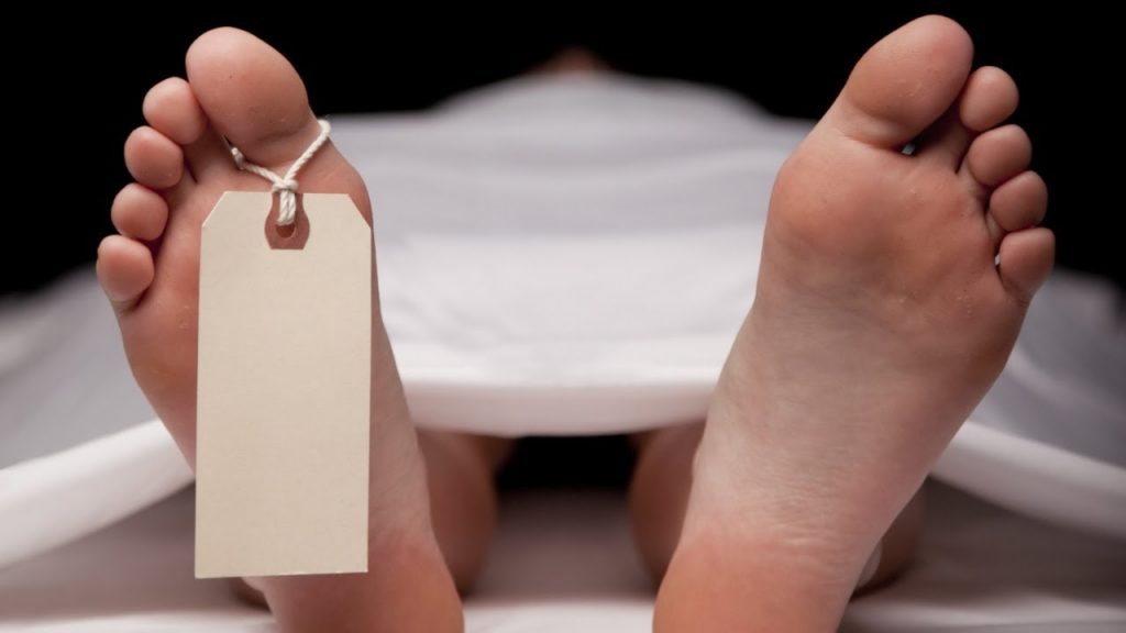 मलेसियामा एक नेपालीको मृत्यु
