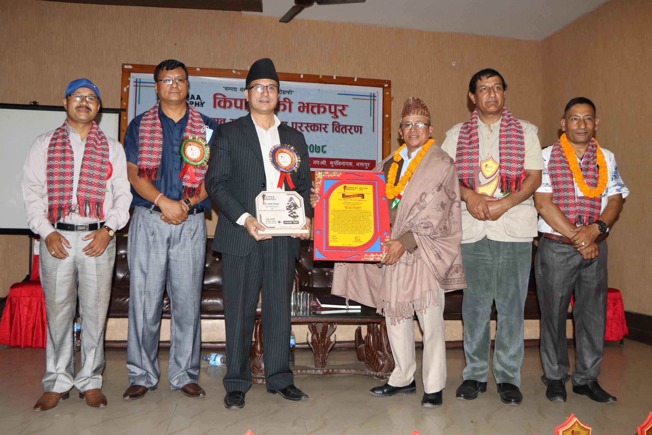 पुराना फोटोले इतिहास अध्ययन गर्न सजिलो हुने :  प्रजापति image
