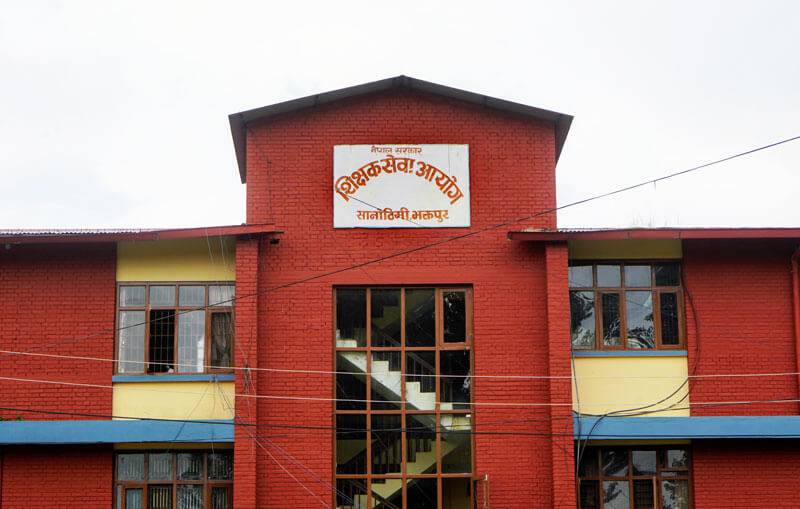 नियमावली संशोधनको तयारी