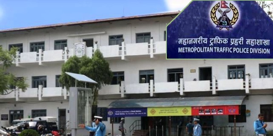 १६ सय जनाभन्दा धेरै कारबाहीमा