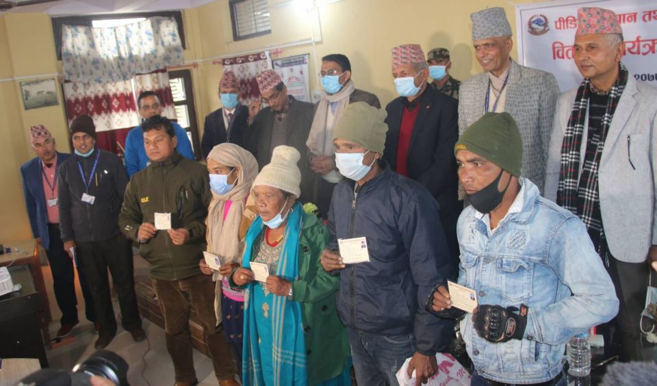 बेपत्ता पारिएका व्यक्तिका परिवारलाई परिचयपत्र