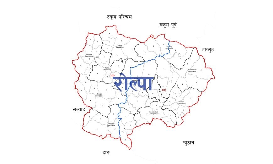 निर्वाचन अवधिभर रोल्पामा मदिरा बिक्री र सेवनमा रोक image
