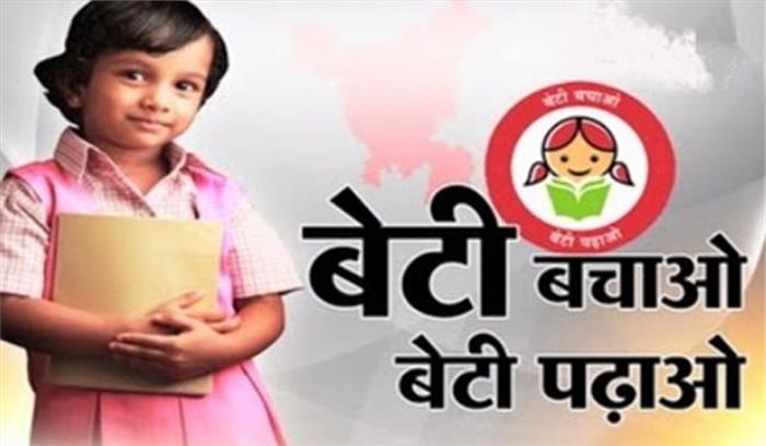 डुडुवामा कन्या मुद्दति खाताः छोरीको पढाइ र विवाहको चिन्ता हट्यो