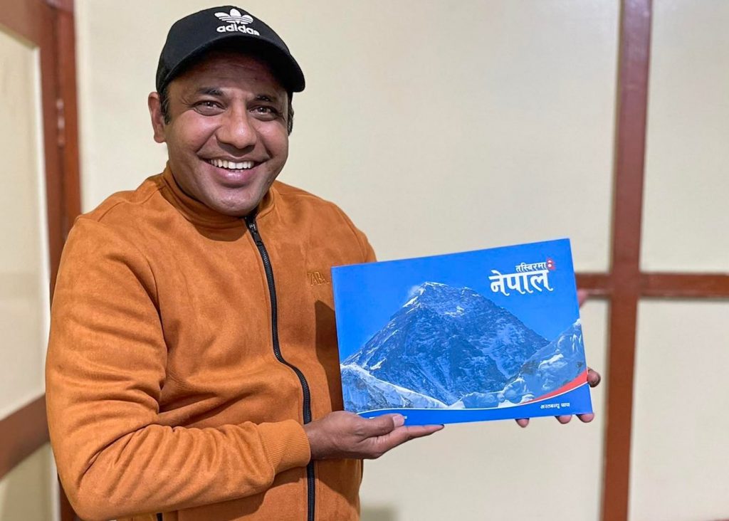 भरतबन्धुको क्यामेरा लेन्समा नेपाल