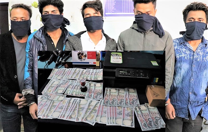 नक्कली नोट, छाप्ने मेसिनसहित कपनबाट पाँचजना पक्राउ