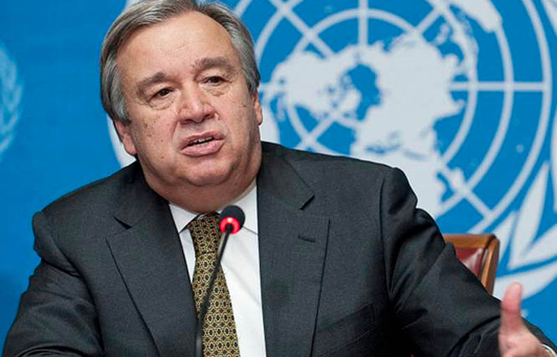 इथियोपियाको हिंसाबारे संयुक्त राष्ट्रसंघको गम्भीर चासो image