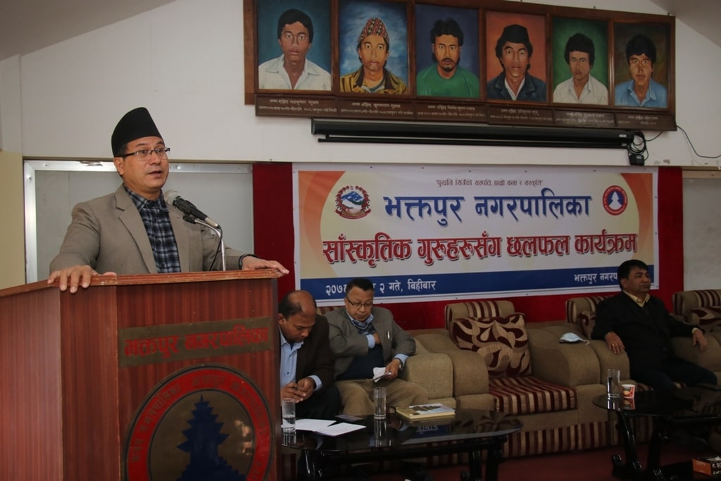 सांस्कृतिक प्रतियोगिता गर्न सांस्कृतिक गुरुहरुको भेला image