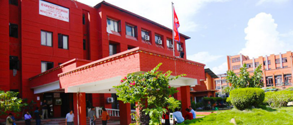 इम्युनो ग्लोबुलिनको सेवा सातै प्रदेशबाट सञ्चालन गरिने