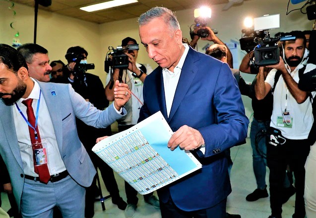 प्रधानमन्त्री निवासमै आक्रमण image