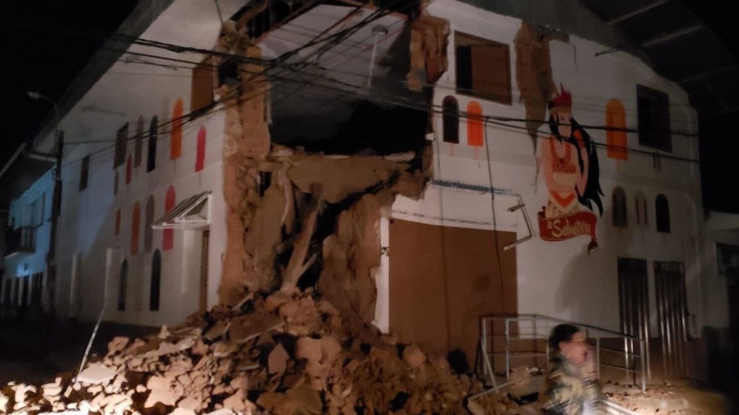 पेरुमा भूकम्प image