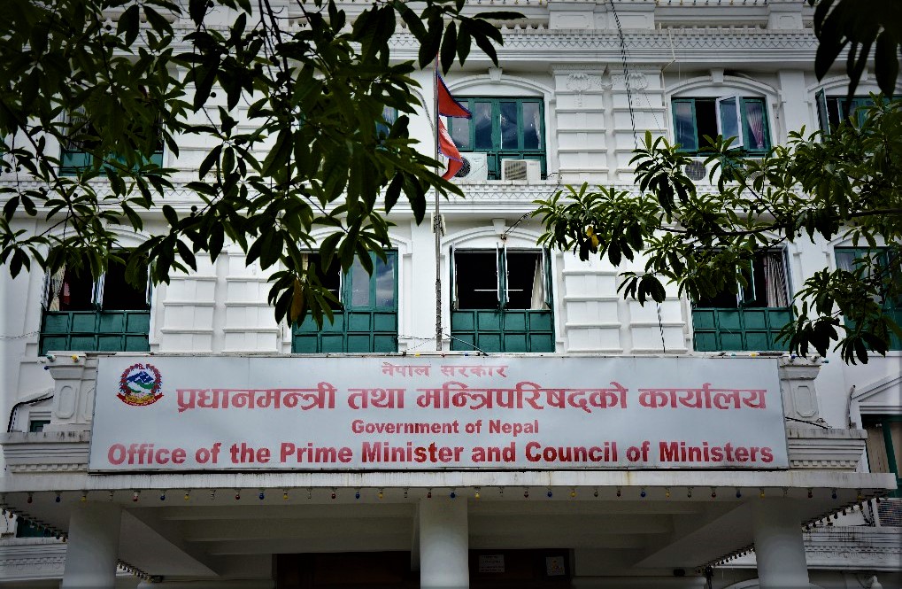 सार्वजनिक स्थलमा भेला, सभा समारोह र जमघट गर्न नपाइने