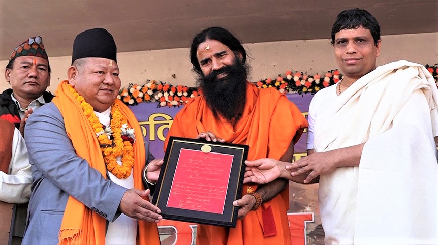 पर्यटन प्रवर्द्धन गरिदिन सरकारले चढायो रामदेवलाई बिन्तीपत्र !