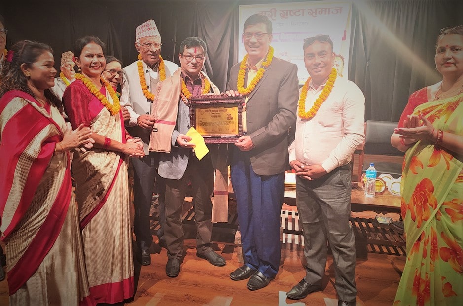 स्रष्टा सम्मानित
