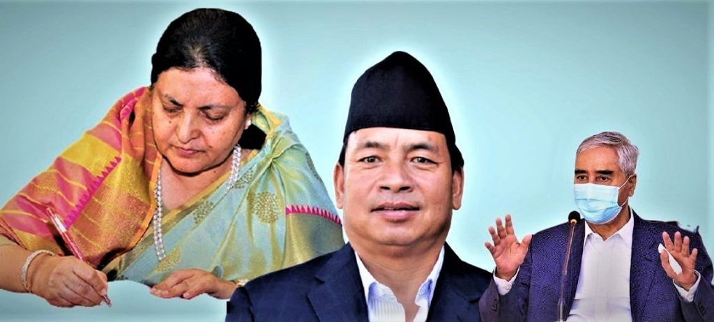 तिहारमा भिभिआइपीको सन्देश