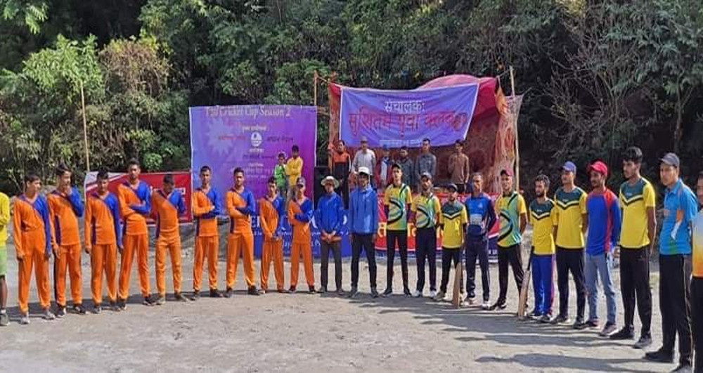 पन्ज्युनयाँ क्रिकेटको उपाधि शुसितमलाई