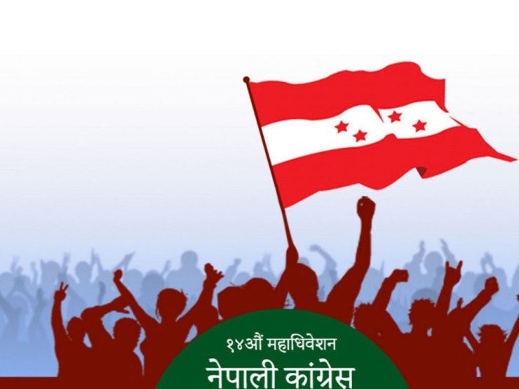 झापामा दुई सभापति निर्विरोध, आठ निर्वाचित