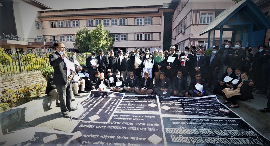 सर्वोच्चमा आज पनि धर्ना