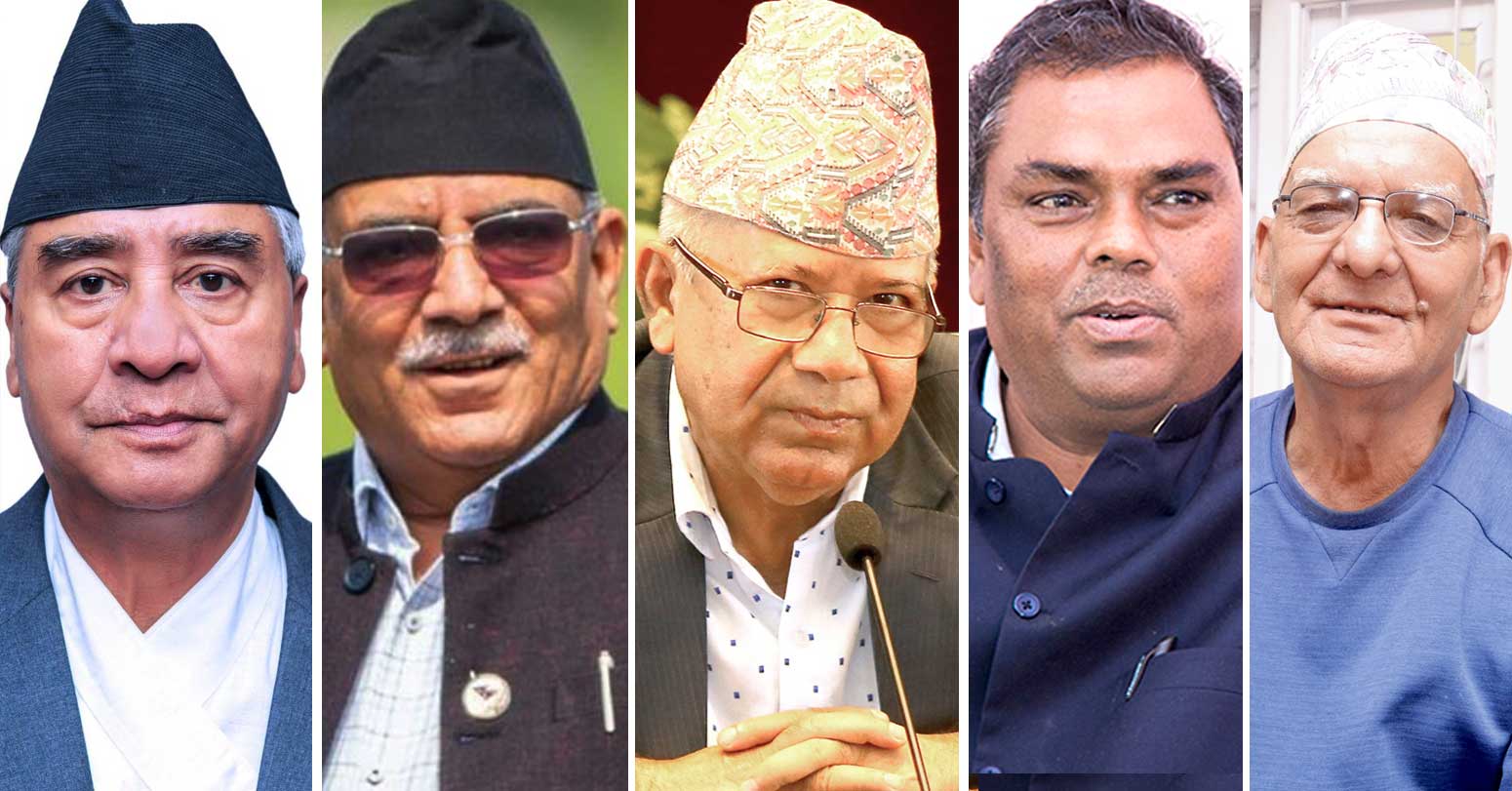 न्यायालय विवादमा मध्यमार्गी विकल्प खोज्दै शीर्ष नेतृत्व image