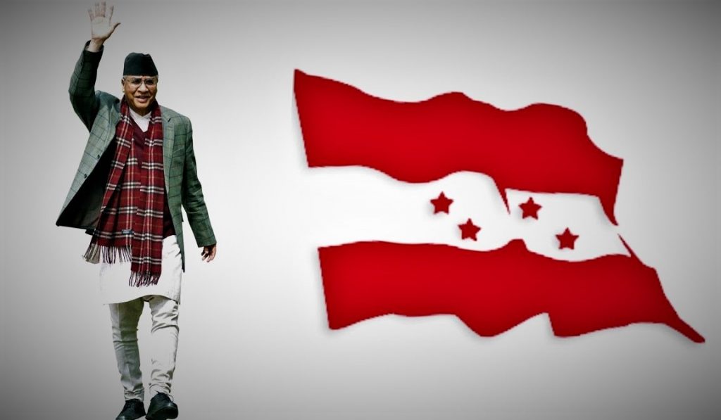 रोकिएका जिल्लामा कांग्रेस अधिवेशन सुरु, न्यायालय विवादमा तथस्ट