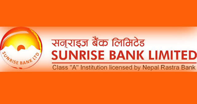 सनराइज बैंकले ७ प्रतिशत लाभांश दिने image