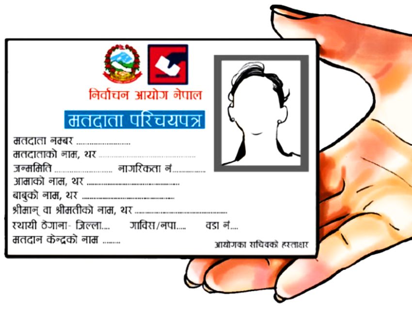 दोलखामा चार हजार नयाँ मतदाता image