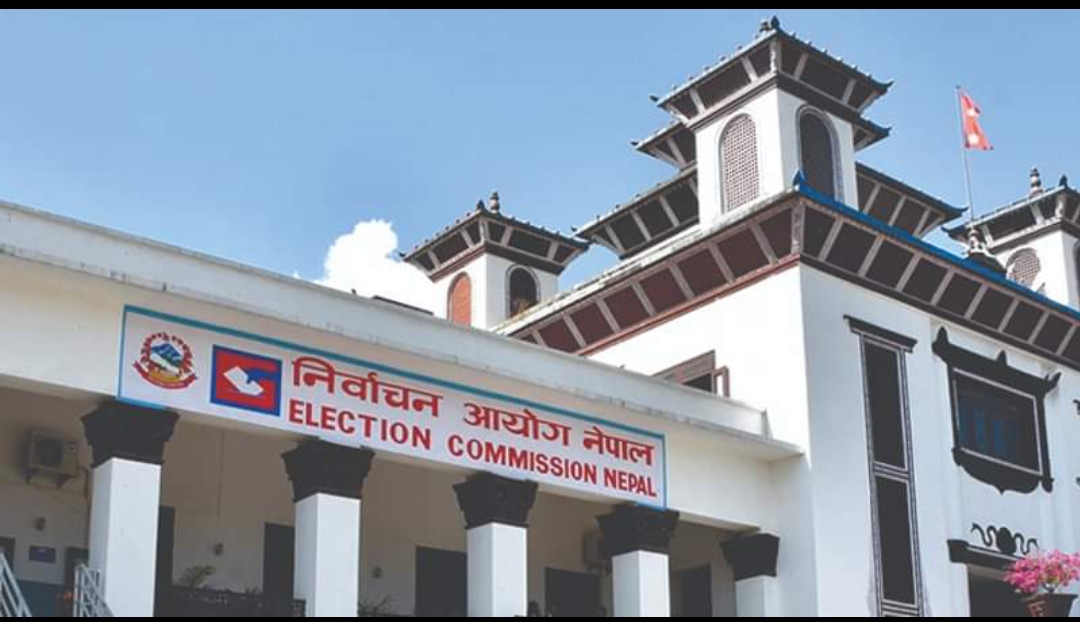 निर्वाचन आयोगको निर्णयप्रति माओवादीको आपत्ति image