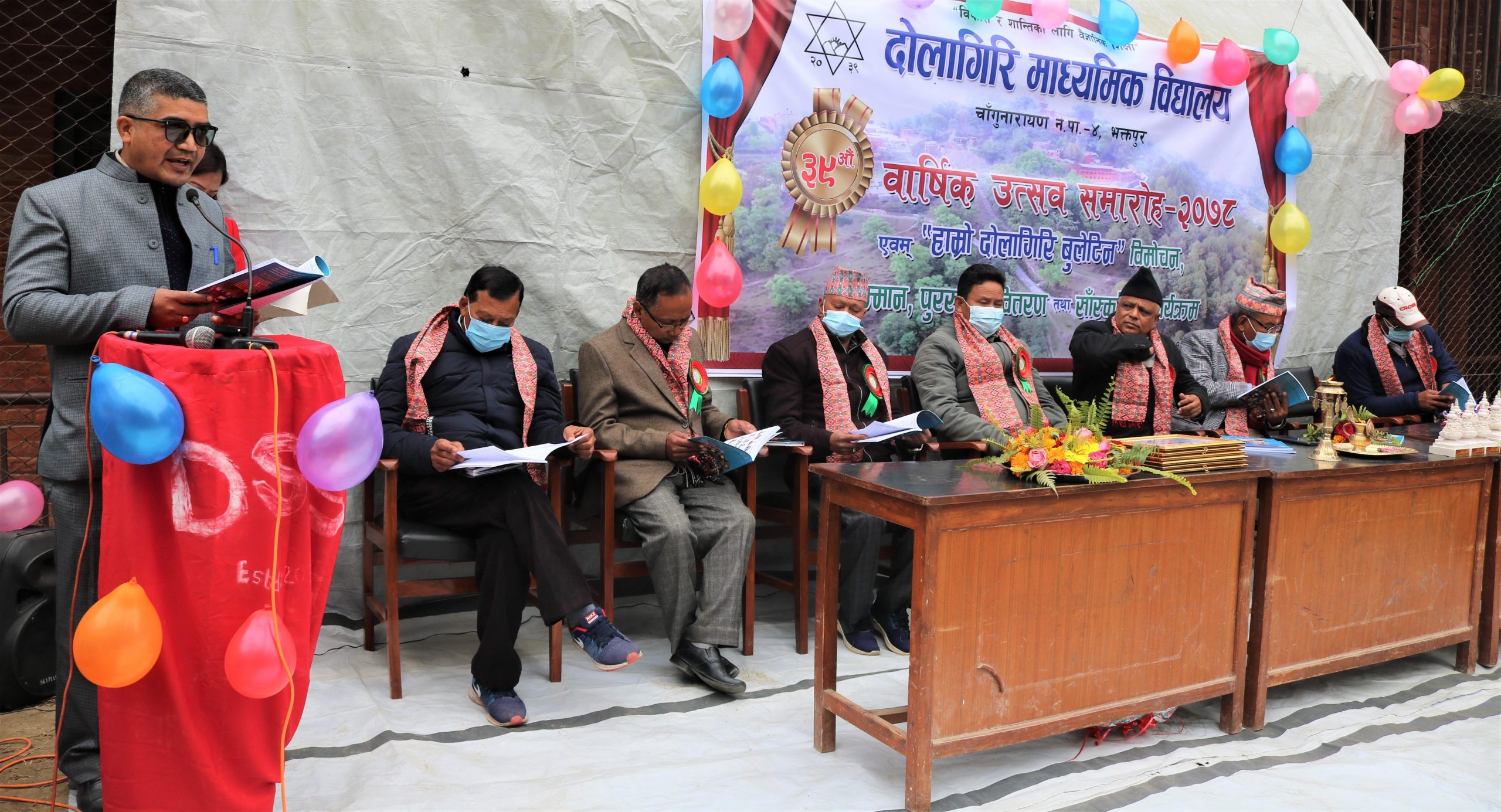 उत्कृष्ट विद्यालय दोलागिरिको ३९औं बार्षिकोत्सव भव्यताकासाथ सम्पन्न image