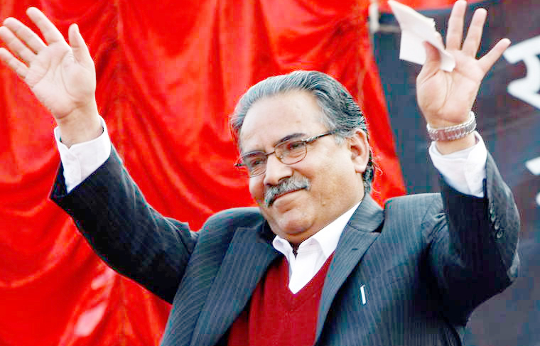 गोरखाबाट माओवादी अध्यक्ष प्रचण्ड विजयी