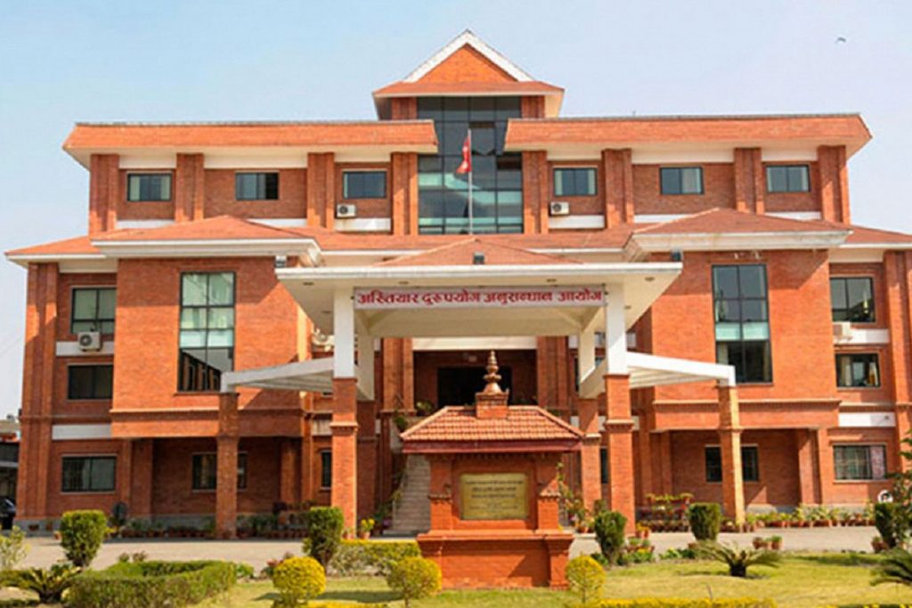 एक करोड ६४ लाख भ्रष्टाचार गरेको आरोपमा मुद्दा