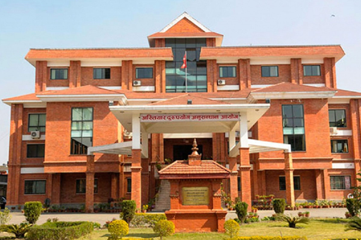 एक करोड ६४ लाख भ्रष्टाचार गरेको आरोपमा मुद्दा image