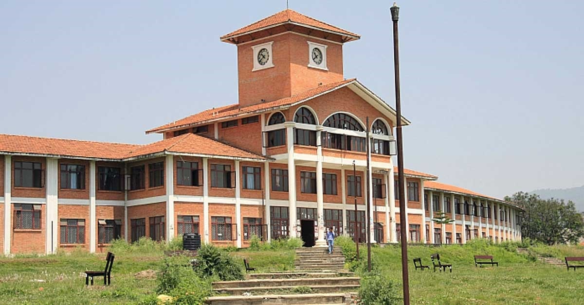 पूर्व उपकुलपतिहरुको आपत्ति image