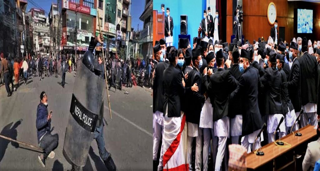 संसद भित्र एमालेको नारा, बाहिर प्रहरीकाे लाठी प्रहार