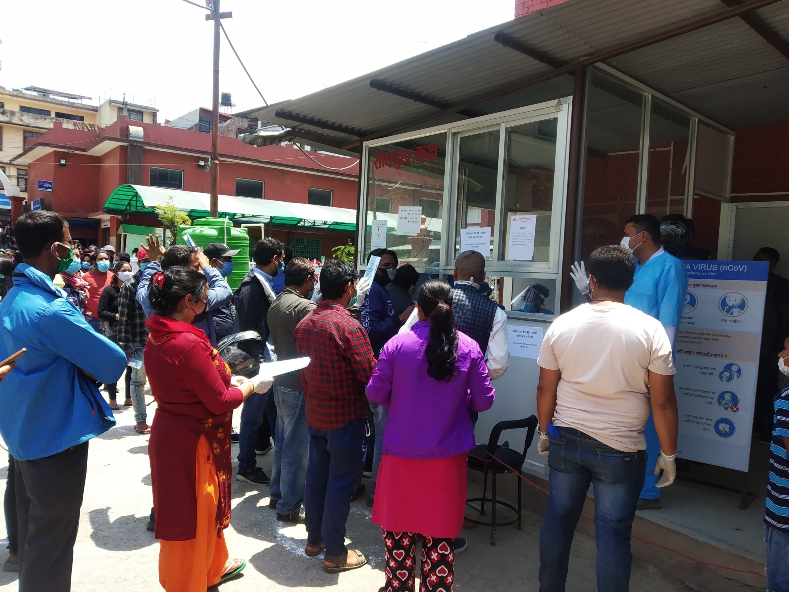 लक्षण देखिएकालाई सरकारी अस्पतालमा पीसीआर निःशुल्क परीक्षण image