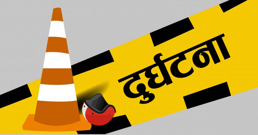 सल्यानबाट दाङ आउँदै गरेको जिप सात तलेमा दुर्घटना, २ जनाको मृत्यु