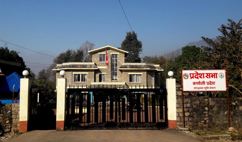 दुई दिन सर्वसाधारणको लागि संसद खुल्ने